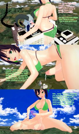 2futas 3d bikini black_hair blue_hair body_growth body_growth_(enlargement) city condom cum cum_flood destruction ejaculation english_text fate/grand_order fate_(series) female futa_giantess futanari giantess giantess_futa growth huge_cock intersex koikatsu mash_kyrielight penis qin_liangyu_(fate) swimsuit tagme text tiamat_(fate) trapped_in_condom xavierhuge