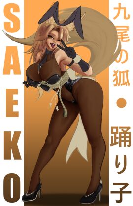 1girls 2d 2d_(artwork) animal_ears ass big_ass big_breasts big_butt blonde_female blonde_hair bodystocking bodysuit breasts bunnysuit cleavage clothed corvuscabal covered_nipples fake_animal_ears fangs female female_focus female_only fox fox_ears fox_girl fox_humanoid gold_eyes gyaru heels high_heels high_resolution highres huge_ass huge_breasts japanese_text kanji kitsune large_ass large_breasts lipstick long_hair looking_at_viewer mascara no_bra no_panties peace_sign playboy_bunny saeko_kitsune smile tanline tanlines thick_thighs thighs tie tight_clothes tight_clothing tongue tongue_out virtual_youtuber vtuber yellow_eyes
