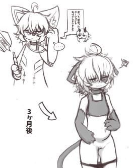 1girls cathypalug clothed clothing early_pregnancy electronics eyewear felid feline female glasses hand_on_belly hi_res humanoid japanese_text mammal panties panties_down partially_clothed patchwork_creature phone pregnancy_test pregnant short_hair solo stitch_(sewing) text underwear underwear_down