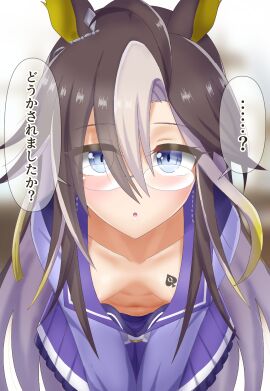 1girls black_hair blue_eyes cheating cuckold dream_journey_(umamusume) edit female glasses horse_ears horse_girl horse_tail japanese_text kusarigama_sshimi leaning_forward netorare no_bra ntr qos queen_of_spades solo spade_tattoo tracen_school_uniform umamusume umamusume_pretty_derby