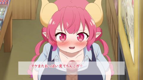 1boy 1futa 1girls 2023 2024 2d 2d_(artwork) 2d_animation absurd_res absurdres aida_taketo angie_(meganekko-geki-love-1008) animal_horns animal_humanoid animated animation anus areola areolae ass ass_focus back_view background balls ballsack bangs belly belly_button big_ass big_breasts big_butt big_hips big_penis black_clothing blowjob blush blush_lines blushing_at_viewer boobjob bouncing_ass bouncing_breasts bouncing_on_penis breast_focus breast_squeeze breasts breasts_bigger_than_head breasts_out breasts_squeezed_together butt_focus censored censored_genitalia censored_penis censored_pussy child_bearing_hips clothed clothed_female clothed_male clothed_sex clothes clothing clothing_aside cock cowgirl_position cum cum_between_breasts cum_on_body cum_on_breasts cum_pool cum_puddle cum_splatter cum_string cumming cumshot curvaceous curvaceous_female curvaceous_figure curves curvy curvy_body curvy_female curvy_figure curvy_hips curvy_thighs dialogue dick dorokuma dragon dragon_girl dragon_horns dragon_humanoid duo ejaculating_cum ejaculation ejaculation_between_breasts engulfing_paizuri erect_penis erection exposed_ass exposed_pussy fat_ass fat_butt fellatio female female/male female_focus female_humanoid female_on_top female_penetrated gif gigantic_breasts hair happy happy_paizuri happy_sex hi_res high_resolution highres horn horns huge_ass huge_breasts huge_butt huge_cock human human_on_humanoid humanoid humanoid_genitalia humanoid_on_human humanoid_penis ilulu ilulu_(dragon_maid) ilulu_(maidragon) indoors insertion inside japanese_clothes jiggle jiggling_breasts kobayashi-san_chi_no_maidragon large_ass large_breasts large_butt large_filesize large_penis larger_male light-skinned_female light-skinned_male light_skin long_hair longer_than_30_seconds longer_than_one_minute looking_at_penis looking_at_viewer loop looping_animation lying male male/female male_human male_human/female_humanoid male_penetrating male_penetrating_female male_pov miss_kobayashi's_dragon_maid mosaic_censoring mp4 naked naked_female naked_male navel nipples no_bra no_panties nude nude_female nude_male nudity open_clothes open_mouth open_shirt oral oral_insertion oral_penetration oral_sex orgasm paizuri paizuri_lead_by_female paizuri_with_gigantic_breasts parted_bangs penetration penile penile_penetration penis penis_between_breasts penis_in_pussy pink_eyes pink_hair pointy_ears pov pov_blowjob pov_eye_contact pov_male pov_paizuri proud pussy pussy_juice rear_view red_eyes removed_clothing removing_clothing riding riding_penis saliva saliva_trail sex sharp_teeth short_hair shorter_than_one_minute shorter_than_two_minutes shortstack size_difference small_but_busty smaller_female smaller_penetrated smile smiling smiling_at_viewer sound sounds speaking_to_viewer stomach straight straight_hair straight_sex stripping sucking sucking_penis sweat tagme taketo_(dragon_maid) talking_to_viewer teeth teeth_showing testicles text thick thick_ass thick_butt thick_hips thick_legs thick_thighs thighs tied_hair titjob tits_out tongue topless topless_female twintails two-tone_hair unseen_male_face vagina vaginal vaginal_fluids vaginal_insertion vaginal_juices vaginal_penetration vaginal_sex video voluptuous voluptuous_female wide_hips widescreen
