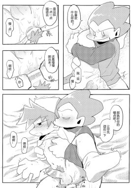 Image: 12783099
