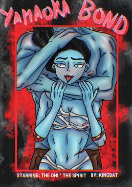 big_arms bigger_male breasts dead_by_daylight incest kingbat small_breasts smaller_female the_oni_(dbd) the_spirit_(dead_by_daylight)