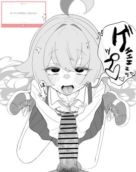 absurdres after_fellatio ahoge ba_wei_hachimi balls blue_archive blush censored erection fellatio female hair_between_eyes heart heart-shaped_pupils highres hoshino_(armed)_(blue_archive) hoshino_(blue_archive) huge_ahoge long_hair male male_pubic_hair open_mouth oral penis ponytail pov pubic_hair school_uniform shirt sitting skirt sound_effects speech_bubble straight symbol-shaped_pupils tactical_school_uniform testicles tongue tongue_out wariza white_shirt young