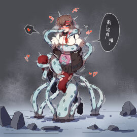 absurdres animal_ears arknights bear_ears blue_eyes blush boots bound breasts brown_hair brown_socks fellatio fur_jacket highres jacket long_hair medium_breasts multicolored_hair neckerchief nomad_(nzdz2788) oral pantyhose pleated_skirt red_neckerchief red_pantyhose restrained shirt simulated_fellatio skindentation skirt socks solo speech_bubble streaked_hair suspension tentacle torn_clothes torn_pantyhose translation_request vaginal_penetration white_shirt x-ray zima_(arknights)