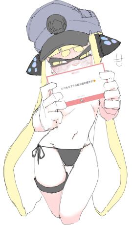 agent_3_(splatoon) beret blush breaking_the_fourth_wall breasts cap captain_(splatoon_3) covering covering_breasts embarrassed female hat headphones headwear holding_object inkling inkling_girl kaori_(splatoon) looking_away mocamocaink navel nintendo no_bra petite petite_body side-tie_panties sign small_breasts splatoon splatoon_(series) splatoon_3 splatoon_3:_return_of_the_mammalians tentacle_hair thigh_strap thong twintails yellow_hair