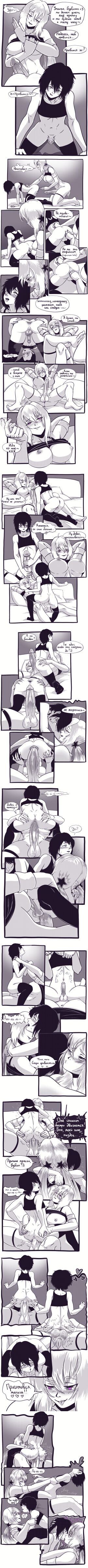 1boy 1futa anal big_penis boobsich comic cum deepthroat dominant edit edited ejaculation erection fellatio fisting_ass full-package_futa futa_on_male futanari gay huge_ass humanoid intersex kemonomimi large_breasts lasiat looking_at_penis male male_rape_victim monochrome penis penis_size_difference planya planyach sex sissy sketch small_penis source_request stomach_bulge virtual_youtuber wide_hips
