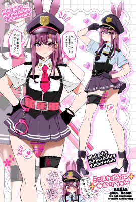 1boy animal_ears balls belt cosplay cuffs flaccid gloves handcuffs heart high_heels highres long_hair male nagano_rira original otoko_no_ko penis police police_uniform policewoman purple_eyes purple_hair rabbit_ears rabbit_tail skirt spoken_heart tail testicles thigh_strap