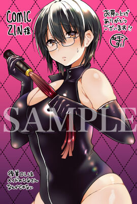 1girls black_hair black_leotard breasts brown_eyes dominatrix elbow_gloves female flogger glasses gloves holding_flogger holding_whip large_breasts latex latex_gloves latex_leotard leotard looking_at_viewer original short_hair suicchonsuisui whip zipper zipper_leotard