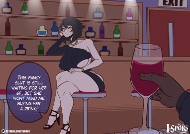 1girls breasts dark-skinned_male dark_skin dialogue female ilustretsspoks imminent_sex large_breasts male male_pov nipples_visible_through_clothing puffy_nipples sierra_dazorelle skindentation thick_thighs