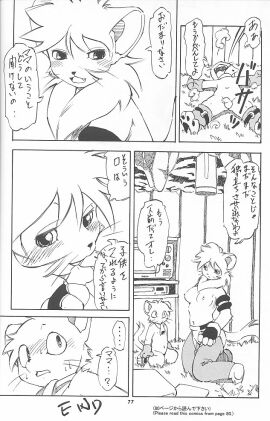 Image: 230274