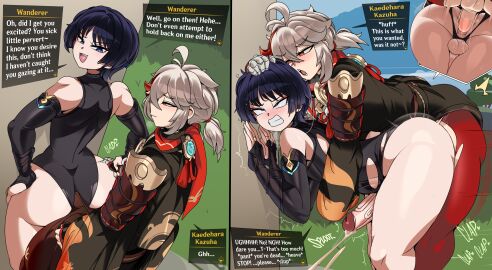 2boys against_wall anal anal_orgasm anal_penetration anal_sex anus ass ass_grab balls between_buttocks big_ass black_hair captain_kirb clothed_sex clothing cum_while_penetrated dialogue erection erection_under_clothes fat_ass femboy gay gay_sex genshin_impact grabbing_another's_ass hand_on_another's_ass hand_on_ass hands_on_hips huge_ass instant_loss instant_loss_2koma kaedehara_kazuha large_ass male male_only outdoor_sex outdoors penis png scaramouche_(genshin_impact) smug text thick_ass thick_thighs unamused wanderer_(genshin_impact) white_hair wide_hips yaoi