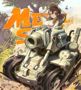 1girls 2025 2d 2d_(artwork) cleavage clothed clothed_female driving english_text female female_only fio_germi glasses human human_only metal_slug outdoors sfw solo solo_female sv001_(metal_slug) tagme tank text title vehicle wamudraws
