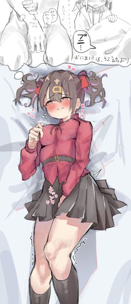 2girls @_@ ^^^ absurdres bed_sheet belt between_legs black_hair black_skirt black_socks blush breasts brown_eyes commentary crotch_grab feet_out_of_frame female female_masturbation from_above futanari guided_crotch_grab guiding_hand hair_between_eyes hair_ornament hair_ribbon hairclip hand_between_legs heart highres holding_another's_wrist imagining implied_futa intersex kneehighs long_sleeves lying masturbation masturbation_through_clothes medium_breasts multicolored_hair multiple_females multiple_girls nipple_stimulation nipple_tweak on_back onii-chan_wa_oshimai! oyama_mahiro oyama_mihari pleated_skirt purple_hair red_ribbon red_shirt ribbon shirt siblings sisters skirt socks solo_focus spacetazune translated trembling twintails two-tone_hair untucked_shirt