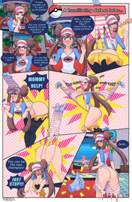 1girls annoyed annoyed_expression annoyed_face ass ass_cleavage ass_crack backside big_ass big_butt black_tights blue_eyes blue_hands blue_shirt blush bragging breasts brown_hair brunette_hair bullying bun_hair butt_crack butt_dimples collarbone comic cry crying curvy curvy_body curvy_female curvy_figure curvy_hips curvy_thighs double_bun embarrassed_female exposed_ass exposed_butt exposed_legs female female_butt female_focus female_humiliation female_only female_submissive floating_hands front_wedgie game_freak giant_ass giant_butt hair_band hands hanging_wedgie hartman_hips hat hips huge_ass huge_butt humiliation humiliation_fetish knees knees_bent legs legs_bent light_blue_shirt light_pink_background looking_back midra miniskirt nerd nervous nervous_expression nervous_face nervous_female nervous_sweat nintendo open_mouth panties panties_ripped peace_sign pokemon pokemon_(game) pokemon_bw2 pokemon_center pokemon_masters pokemon_masters_ex polka_dot polka_dot_background polka_dots red_background red_ribbon red_striped_panties ribbon ripped_panties rosa_(pokemon) shimapan shirt shirt_logo sore_loser speech_bubble striped_panties striped_underwear swirly_eyes thick_thighs thighs thumbs_up tights tights_down trista_(pokemon) twin_buns twintails wedgie wedgie_fetish wedgied_female white_hat white_panties white_polka_dots white_skin yellow_background yellow_miniskirt