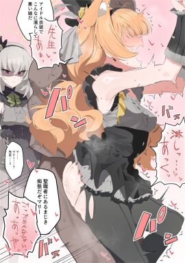 1boy animal_ear_fluff animal_ears ascot blue_archive clothed_female_nude_male crossed_bangs dark-skinned_male dark_skin female flower flower_hat fluffy_hair from_side green_ascot green_flower green_rose grey_feathers grey_hair halo hat hat_flower highres idol idol_clothes interracial male mari_(blue_archive) mari_(idol)_(blue_archive) mini_hat mini_top_hat nude open_mouth orange_hair osanpo02 pantyhose partially_translated rose sakurako_(blue_archive) sakurako_(idol)_(blue_archive) sex sex_from_behind shaded_face standing standing_sex sweat top_hat torn_clothes torn_pantyhose translation_request trembling wrist_wrap yellow_halo young