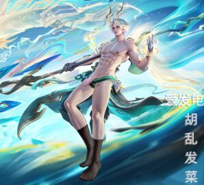 honor_of_kings male tagme zilong_(honor_of_kings)