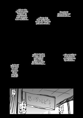 2024 2boys 2d 2girls ahemaru black_background classroom dialogue english english_dialogue english_text female femsub fumine_daidoji_(ahemaru) henriiku_(ahemaru) hi_res high_resolution highres male maledom narration original_character original_characters school school_uniform schoolgirl student tagme teacher teacher_and_student teacher_fucking_student tsubaki_daidoji_(ahemaru) victim_blaming