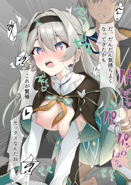 1boy black_jacket blush breasts caelus_(honkai:_star_rail) clothed_sex cropped_jacket female firefly_(honkai:_star_rail) green_skirt green_thighhighs grey_hair hair_ornament hairband highres hinata_kokage honkai:_star_rail honkai_(series) jacket kageharu long_hair long_sleeves male medium_breasts neckerchief nipples open_mouth orange_neckerchief purple_eyes sex sex_from_behind shirt short_hair skirt speech_bubble straight thighhighs thighs trailblazer_(honkai:_star_rail) translation_request white_shirt