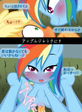 Image: 563578