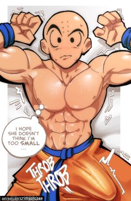 1boy bald bed big_pecs big_penis blush bulge bulge_through_clothing cock_outline comic comic_panel crimsoncoax defined_pecs dragon_ball female female_pov fit fit_male glistening glistening_body glistening_skin hips horny huge_cock hunk krillin kuririn laying_on_back laying_on_bed light-skinned_male light_skin long_cock looking_at_partner male muscular muscular_male nervous oily_skin on_bed on_top pecs penis pov pov_eye_contact shiny_skin small_but_hung solo straight stud sweat_drops sweaty tagme thick_cock toned toned_male wet_skin wide_hips