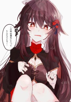 63k9a black_nails blush breasts brown_hair chinese_clothes cleavage commentary cum cum_on_body cum_on_breasts cum_on_clothes cum_on_face facial female flower flower-shaped_pupils genshin_impact hair_between_eyes hat hat_flower highres hu_tao_(genshin_impact) jewelry long_hair long_sleeves looking_at_viewer multiple_rings open_mouth red_eyes ring solo sweatdrop symbol-shaped_pupils translation_request twintails wavy_mouth