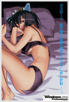 Image: 1619301