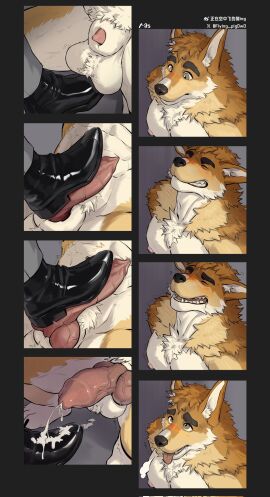 abs animal_genitalia animal_penis anthro balls big_penis blush bodily_fluids body_hair bondage breath canid canine canine_genitalia canine_penis canis clenched_teeth closed_eyes clothing comic crouching cum cum_on_clothing cum_on_footwear cum_on_shoes domestic_dog dress_shoes drooling duo erection eye_roll feet flying_pig0w0 foot_fetish foot_on_balls foot_on_penis foot_play footjob footwear genital_fluids genitals grey_eyes hairy_balls hi_res knot looking_pleasured male male/male mammal mouth_closed nervous open_mouth orgasm penis penis_tip pubes raised_head saliva sex sheath shoes signature teeth tongue tongue_out vein veiny_penis