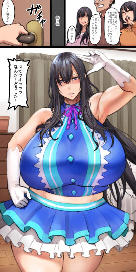 1boy 2021 2girls 3koma absurd_res arm_up armpits bare_shoulders black_hair blue_eyes blue_shirt blue_skirt blush breasts clothed clothing comic constantly_displeased_looking_wife_(pepe_(jonasan)) costume curtains dialogue door eyebrows_visible_through_hair family father_and_daughter female frilled_skirt frills frown gigantic_breasts glasses gloves hair_between_eyes happy highres husband_and_wife idol indoors japanese_text jealous long_hair looking_at_another looking_at_viewer male mature_female milf miniskirt mother_and_daughter multiple_females multiple_girls open_mouth opening_door original pepe_(jonasan) pointing pose shirt short_hair skirt smile sound_effects speech_bubble standing teeth text thick_thighs thighs tight_clothing tongue translated very_long_hair white_gloves