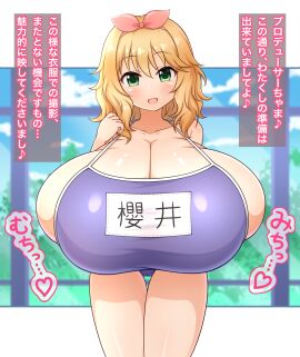 alternate_breast_size big_breasts blonde_hair breasts cleavage collarbone female gigantic_breasts idolmaster idolmaster_cinderella_girls sakurai_momoka shortstack wangucc