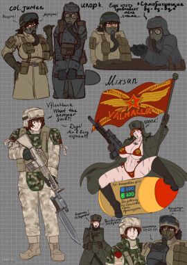 4girls abs armageddon_steel_legion astra_militarum athletic athletic_female bayonet big_breasts breasts death_korps_of_krieg dialogue english_text female female_only gun imperial_guard imperium_of_man lasgun multiple_females multiple_girls purity_seal russian_text scar scars_all_over text thick_thighs translation_request unop valhallan_ice_warriors warhammer_(franchise) warhammer_40k