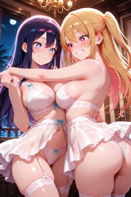 ai_generated arbitrary crossover dancing dark_room hoshino_ai hoshino_ruby lingerie multiple_girls night night_sky oshi_no_ko part_of_a_series part_of_a_set singing