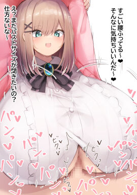 1boy 1girls age-happo alternate_breast_size alternate_version_available arms_behind_head asian asian_female big_breasts blue_eyes blush breast_hold breasts brown_hair button_gap censored color dialogue english_translation engulfing_paizuri female gigantic_breasts hands-free hands-free_paizuri happy happy_paizuri happy_sex heart huge_breasts japanese_text large_breasts male nijisanji notes_translation open_clothes open_mouth open_shirt open_smile paizuri paizuri_lead_by_female paizuri_on_lap penis shiny_skin small_penis small_penis_adoration smile straight suzuhara_lulu sweat text translated underboob virtual_youtuber