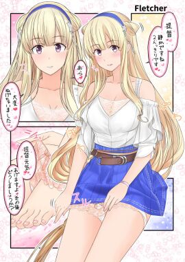 1girls alternate_costume barefoot belt blonde_hair blouse blue_eyes blue_hairband blue_skirt bow bow_panties breasts check_translation cleavage cowboy_shot double_bun feet female female_only fletcher_(kantai_collection) fletcher_mk_ii_(kantai_collection) hair_bun hair_ornament hairband kantai_collection large_breasts long_hair looking_at_viewer multiple_views orange_panties panties panty_pull shirt sitting skirt star_(symbol) star_hair_ornament takase_asagiri translation_request underwear undressing white_shirt