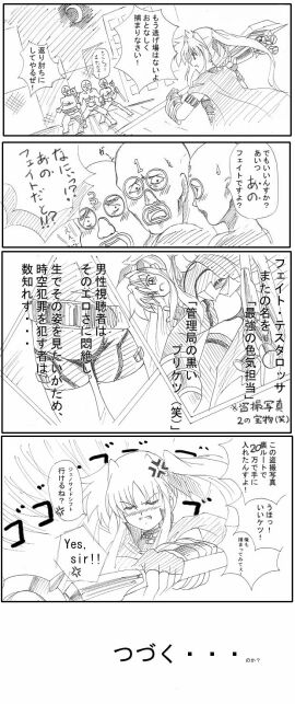 Image: 2726400