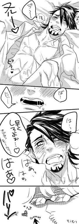 Image: 3125525