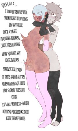 2boys 2femboys abuse abused_male alternate_version_at_source anal anal_rape anal_sex belly_bulge bulging_belly champaanimation champi_(oc) choker_only corpse crying dead dead_eyes death death_by_penis dialogue died distended_belly distension distention dying dying_eyes empty_eyes femboy femboy_on_femboy femboy_only from_behind from_behind_position fucked_to_death homophobic_slur killed killer killing lipstick male male/male male_ryona murdered murderer murdering necrophilia nonconsensual penis raped_by_femboy raped_to_death slur stomach_bulge strangling tears text tongue tongue_out tried