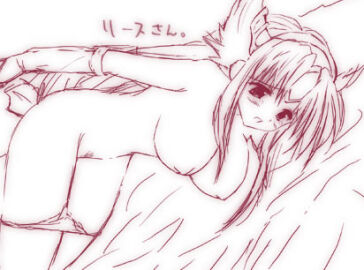 Image: 948595