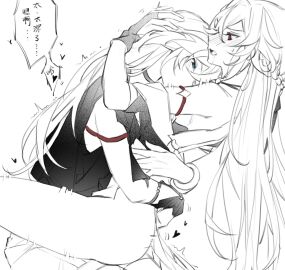 1futa 1girls asymmetrical_clothes asymmetrical_sleeves big_breasts black_choker black_dress black_gloves black_hanfu black_shirt blue_eyes blush bottomless breast_sucking breasts china_dress chinese_clothes chinese_text choker clothed clothing clothing_cutout covered_mouth dragon_print dress duo female fingerless_gloves fu_hua fu_hua_(herrscher_of_sentience) fu_hua_(night_squire) fu_hua_(rustic_noir) futa_on_female futanari gloves greyscale hair_between_eyes hair_ornament hanfu haruka_(rsyaooooo) head_hug heart highres honkai_(series) honkai_impact_3rd human intersex jewelry long_hair looking_at_another low-cut_armhole monochrome mostly_clothed multiple_females multiple_girls official_alternate_costume open_mouth red_eyes red_rope rope saliva saliva_trail sex shirt shorts side_cutout simple_background simplified_chinese_text single_bare_shoulder single_off_shoulder sitting sitting_on_person sketch sleeveless sleeveless_shirt speech_bubble spoken_heart sweat thighs uneven_sleeves white_background white_shorts yuri