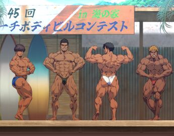 4boys abs ass back_muscles back_view bara beach beard beard_stubble beefy biceps big_ass big_breasts black_hair blonde_hair bodybuilder breasts brown_hair bulge bulge_through_clothing cigarette cigarette_in_mouth confident contest daddy dark-skinned_male dark_skin dilf feet g-string gay grin hesoten hi_res looking_at_viewer looking_back male male_only mature_male muscles muscular muscular_arms muscular_ass muscular_back muscular_legs muscular_male muscular_thighs mustache_stubble original original_character outdoors pecs pectorals plump_ass pose posing quadriceps short_hair shunta six_pack smile soles standing surfboard swimsuit syunta_87 text thick_arms thick_ass thick_thighs thong toes tough_guy triceps underwear_only vein veiny_muscles yaoi