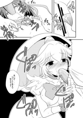 Image: 670400