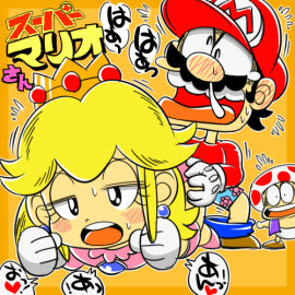 Image: 8593748