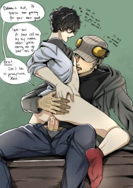 2boys age_difference anal anal_sex ass cum cum_in_ass dialogue english_text gay gay_sex glasses hand_on_ass hand_on_butt heart iwai_munehisa joker_(persona) licking male male/male male_only mostly_clothed penetration persona_5 red_socks ren_amamiya riding shiru_desu size_difference skinny socks tagme yaoi