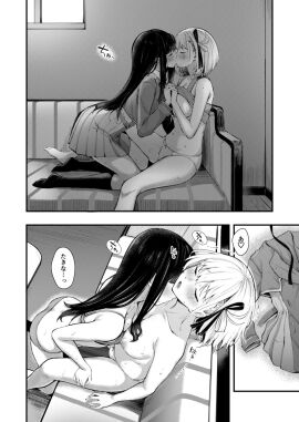 2girls areolae bare_arms bare_back bare_belly bare_breasts bare_chest bare_legs bare_midriff bare_shoulders bare_skin bare_thighs barefoot black-haired_female black_and_white black_hair blonde-haired_female blonde_female blonde_hair blush blush_lines blushing_female bra breasts collarbone dot_nose elbows female female_focus female_only fingers full_body groin high_resolution highres inoue_takina kitaku_(nakamachi_machi) knees legs lesbian_kiss lesbian_sex light-skinned_female light_skin long_hair lycoris_recoil medium_breasts monochrome naked naked_female nipples nishikigi_chisato nude nude_female open_mouth panties petite petite_body petite_breasts petite_female pussy short_hair shoulders sideboob sitting slender_body slender_waist slim_female slim_waist small_breasts student sweat sweatdrop sweating sweaty sweaty_body sweaty_breasts sweaty_legs sweaty_thighs teenager thighs thin_waist uncensored_breasts uncensored_nipples underwear undressed undressing yuri