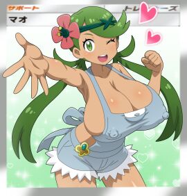 1girls absurd_res big_breasts breasts dark-skinned_female dark_skin female game_freak green_eyes green_hair heart hi_res highres hitokiwa_kenchin huge_filesize japanese_text long_hair mallow_(pokemon) nintendo nipples_visible_through_clothing overalls pokemon pokemon_card pokemon_sm solo text wink