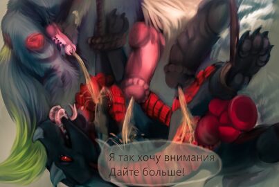 anal anal_sex anthro black_body bodily_fluids bondage bound canid canine canis dildo dildo_in_ass dildo_insertion domestic_dog dragon felkin feral genital_fluids genitals group insult male male/male male_rape mammal mythological_creature mythological_scalie mythology object_in_ass peeing penetration penis red_body red_eyes restraints rope rope_bondage safiron scales scalie sex sex_toy sex_toy_in_ass sex_toy_insertion tail todviorns urinating urinating_male urine watersports