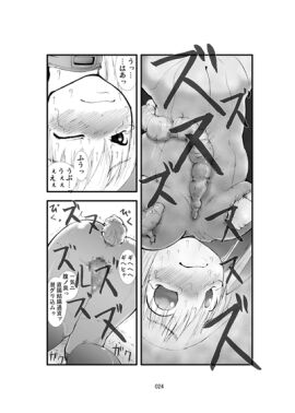 Image: 1785889