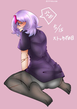 1boy ass ass_focus back_view backsack balls balls_in_panties ballsack bedman big_ass big_butt big_thighs blush clothing feet feet_focus foot_focus glasses guilty_gear hips hips_wider_than_shoulders jojohokuto1000 large_ass light-skinned_male light_skin looking_at_viewer looking_back male male_only panties panties_under_pantyhose panties_visible_through_clothing pantyhose purple_hair rear_view round_ass round_butt round_glasses solo thick_thighs wide_hips