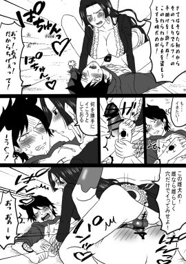 1boy 1futa anal ass bar_censor big_penis black_and_white blush boa_hancock bottomless breasts censored closed_eyes clothed clothed_sex clothing comic dialogue erection full-package_futa futa_on_male futanari goatee hand_tattoo heart intersex japanese_text large_breasts large_penis long_hair looking_at_another male male_penetrated malesub mating_press momoopkagi monochrome on_back one_piece open_mouth partially_clothed penis pussy sex short_hair snake_earrings speech_bubble text trafalgar_law translation_request