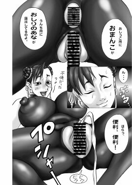 Image: 1566591